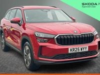 Used Skoda Kodiaq SE 110 HP (80 kW) 2025 Velvet red metallic SUV