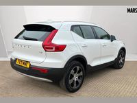 Used Volvo XC40 Inscription 161 HP (118 kW) 2022 White SUV