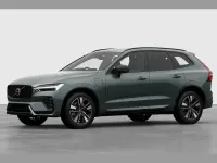 New Volvo XC60 Plus 349 HP (256 kW) 2025 Aurora silver SUV