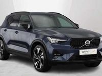 Used Volvo XC40 Plus 161 HP (118 kW) 2026 SUV
