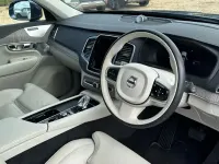 Used Volvo XC90 Ultimate 455 HP (334 kW) 2023 Denim blue SUV