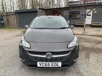Used Vauxhall Corsa SRi 2015 Grey Hatchback