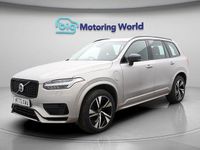 Used Volvo XC90 Plus 455 HP (334 kW) 2023 Silver SUV