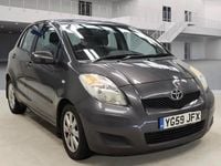 Used Toyota Yaris 2009 Grey Hatchback