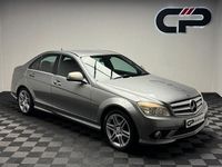 Used Mercedes C200 184 HP (135 kW) 2007 Silver Coupe