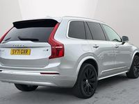Used Volvo XC90 Inscription 235 HP (172 kW) 2021 Silver SUV