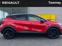 Used Renault Captur Rive Gauche 143 HP (105 kW) 2023 SUV