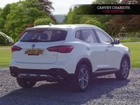 Used MG HS Excite 162 HP (119 kW) 2022 White SUV