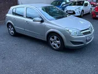 Used Vauxhall Astra Club 115 HP (84 kW) 2007 Beige Hatchback