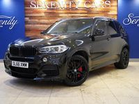 Used BMW X5 Comfort Edition 381 HP (280 kW) 2018 SUV