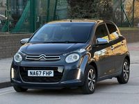 Used Citroën C1 Flair 68 HP (50 kW) 2017 Grey Hatchback