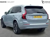 Used Volvo XC90 Ultra 455 HP (334 kW) 2025 Vapour grey SUV