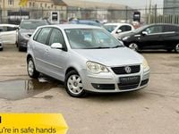 Used VW Polo S 75 HP (55 kW) 2005 Silver Hatchback