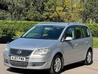 Used VW Touran SE 138 HP (101 kW) 2007 Silver MPV