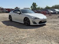 Used Toyota GT86 GT 200 HP (147 kW) 2012 White Coupe