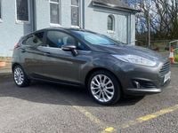 Used Ford Fiesta Titanium X 95 HP (69 kW) 2016