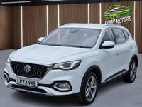 Used MG HS Excite 162 HP (119 kW) 2022 White SUV