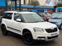 Used Skoda Yeti SE 105 HP (77 kW) 2014 White SUV