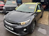 Used Kia Stonic First Edition 118 HP (86 kW) 2018 Grey SUV