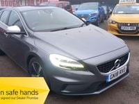 Used Volvo V40 R-Design 122 HP (89 kW) 2018 Grey Hatchback