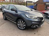 Used Renault Kadjar Signature 2016 Grey SUV
