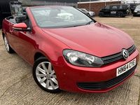 Used VW Golf VII S 2014 Cabriolet