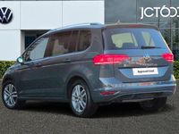 Used VW Touran Match 150 HP (110 kW) 2024 Grey MPV