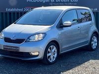 Used Skoda Citigo SE L 60 HP (44 kW) 2017 Silver Hatchback