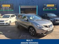 Used Nissan Qashqai Tekna 115 HP (84 kW) 2015 Grey SUV