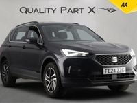 Used Seat Tarraco SE Technology 150 HP (110 kW) 2024 Black SUV