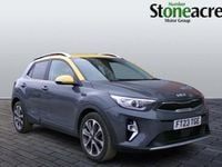 Used Kia Stonic 99 HP (72 kW) 2023 Grey SUV