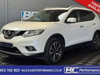 Used Nissan X-Trail N-Vision 130 HP (95 kW) 2017 White SUV
