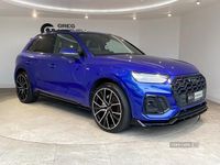 Used Audi Q5 S-Line 2023 Blue SUV