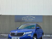 Used Skoda Kodiaq SE Technology 150 HP (110 kW) 2019 Blue SUV