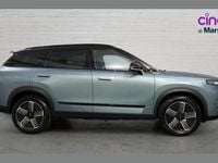 Used Jaecoo 7 147 HP (108 kW) 2026 Other SUV