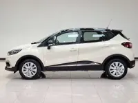 Used Renault Captur Play 90 HP (66 kW) 2019 Cream SUV
