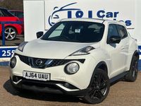 Used Nissan Juke S 115 HP (84 kW) 2014 White SUV