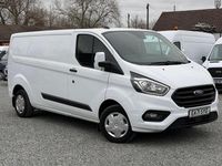 Used Ford Transit Custom Trend 105 HP (77 kW) 2021 White Van