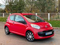 Used Citroën C1 2008 Red Hatchback