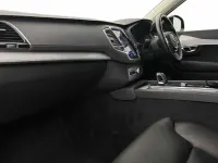Used Volvo XC90 Plus 449 HP (330 kW) 2023 Grey SUV
