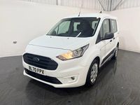 Used Ford Transit Connect Trend 100 HP (73 kW) 2020 White MPV