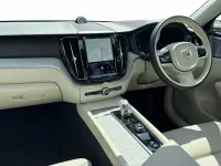 Used Volvo XC60 Ultimate 247 HP (181 kW) 2023 Black SUV