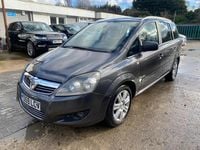 Used Vauxhall Zafira Design Edition 115 HP (84 kW) 2009 Grey MPV