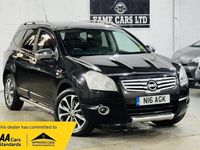 Used Nissan Qashqai +2 N-TEC 2009 Black SUV