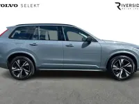 Used Volvo XC90 Plus 235 HP (172 kW) 2023 Grey SUV
