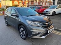 Used Honda CR-V EX 160 HP (117 kW) 2016 Grey SUV