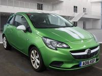 Used Vauxhall Corsa 69 HP (50 kW) 2015 Hatchback