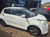 Gebraucht Citroën C1 Flair 82 PS (60 kW) 2015 Weiß Kleinwagen