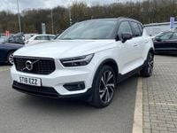 Used Volvo XC40 190 HP (139 kW) 2018 White SUV