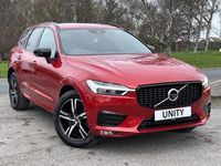 Used Volvo XC60 R-Design 250 HP (183 kW) 2020 Red SUV